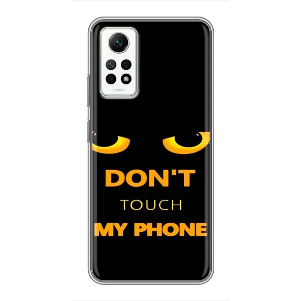 Чехол с рисунком «Не трогай мой телефон» для Xiaomi Redmi Note 12 Pro (4g) Чехол с рисунком «Не трогай мой телефон» для Xiaomi Redmi Note 12 Pro (4g)