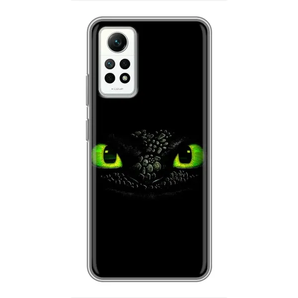 Чехол с рисунком «Глаза Беззубика» для Xiaomi Redmi Note 12 Pro (4g) Чехол с рисунком «Глаза Беззубика» для Xiaomi Redmi Note 12 Pro (4g)