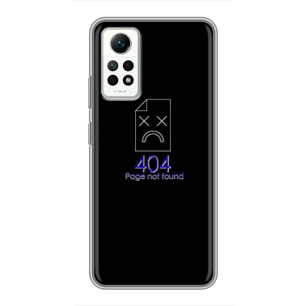 Чехол с рисунком «Ошибка 404» для Xiaomi Redmi Note 12 Pro (4g) Чехол с рисунком «Ошибка 404» для Xiaomi Redmi Note 12 Pro (4g)