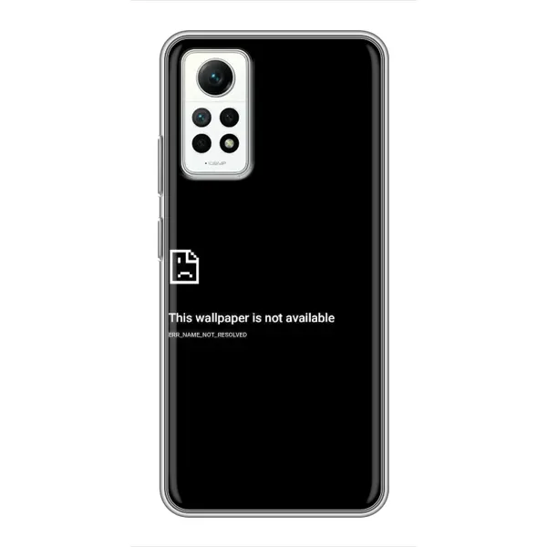 Чехол с рисунком «Ошибка» для Xiaomi Redmi Note 12 Pro (4g) Чехол с рисунком «Ошибка» для Xiaomi Redmi Note 12 Pro (4g)