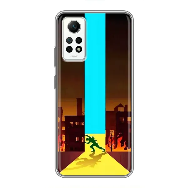 Чохол з малюнком «Визволення» для Xiaomi Redmi Note 12 Pro (4g) Чохол з малюнком «Визволення» для Xiaomi Redmi Note 12 Pro (4g)