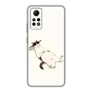 Чохол на тематику: Коти для Xiaomi Redmi Note 12 Pro (4g) (Відпочинок)