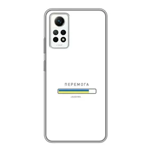 Чехол с Украинской символикой на Редми Нот 12 Про (4g) (Перемога)
