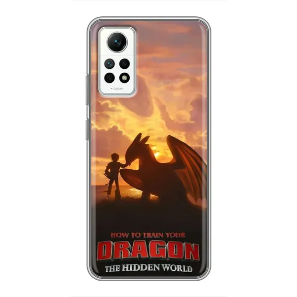 Чехол с рисунком «Постер Беззубика» для Xiaomi Redmi Note 12 Pro (4g) Чехол с рисунком «Постер Беззубика» для Xiaomi Redmi Note 12 Pro (4g)