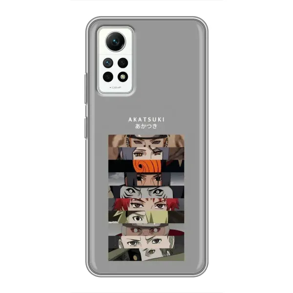Чехол с рисунком «Разноцветные глаза» для Xiaomi Redmi Note 12 Pro (4g) Чехол с рисунком «Разноцветные глаза» для Xiaomi Redmi Note 12 Pro (4g)