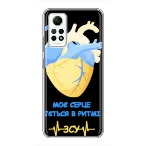 ЗСУ Чехлы (TPU) для Xiaomi Redmi Note 12 Pro (4g) (Ритм ЗСУ)