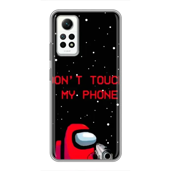 Чехол с рисунком «С пистолетом» для Xiaomi Redmi Note 12 Pro (4g) Чехол с рисунком «С пистолетом» для Xiaomi Redmi Note 12 Pro (4g)