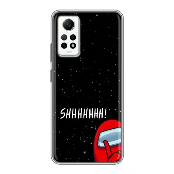 Чехол с рисунком «SHHHHH» для Xiaomi Redmi Note 12 Pro (4g) Чехол с рисунком «SHHHHH» для Xiaomi Redmi Note 12 Pro (4g)
