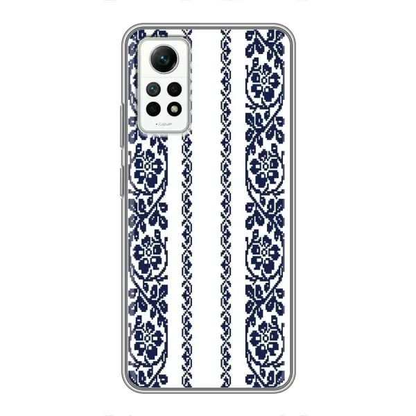 Чехол с рисунком «Синяя вышиванка» для Xiaomi Redmi Note 12 Pro (4g) Чехол с рисунком «Синяя вышиванка» для Xiaomi Redmi Note 12 Pro (4g)