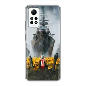 Чохли для Xiaomi Redmi Note 12 Pro (4g) (Home - Україна) (Сміливість)
