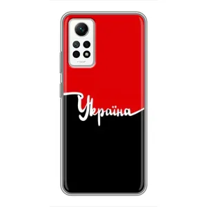 Чехлы УПА (Красно-Чёрный) на Xiaomi Redmi Note 12 Pro (4g) (Украина УПА)