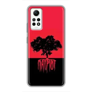 Чехлы УПА (Красно-Чёрный) на Xiaomi Redmi Note 12 Pro (4g) (УПА Патриот)
