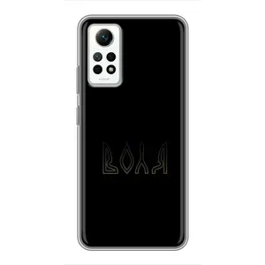 Чохли для Xiaomi Redmi Note 12 Pro (4g) (Home - Україна) (Воля)
