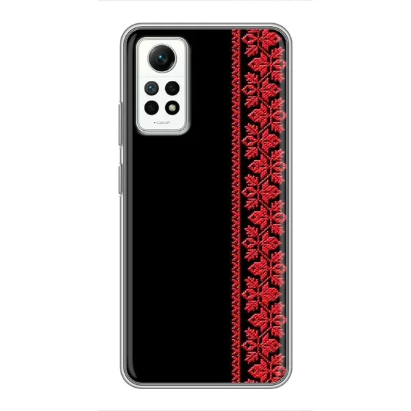 Чехол с рисунком «Вышиванка на черном» для Xiaomi Redmi Note 12 Pro (4g) Чехол с рисунком «Вышиванка на черном» для Xiaomi Redmi Note 12 Pro (4g)