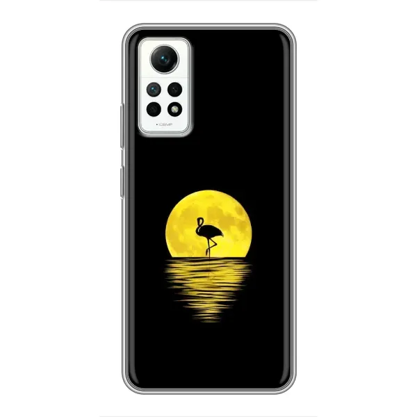 Чехол с рисунком «Желтый Закат» для Xiaomi Redmi Note 12 Pro (4g) Чехол с рисунком «Желтый Закат» для Xiaomi Redmi Note 12 Pro (4g)