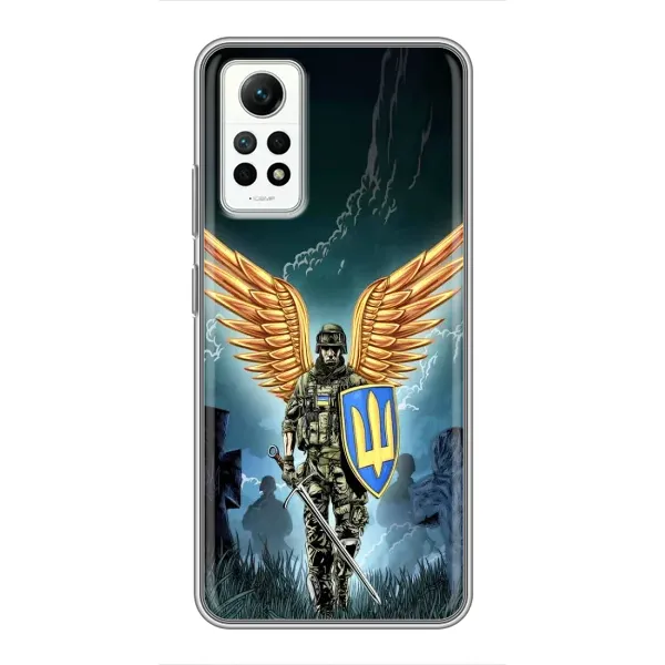 Чехол с рисунком «ЗСУ з крильями» для Xiaomi Redmi Note 12 Pro (4g)