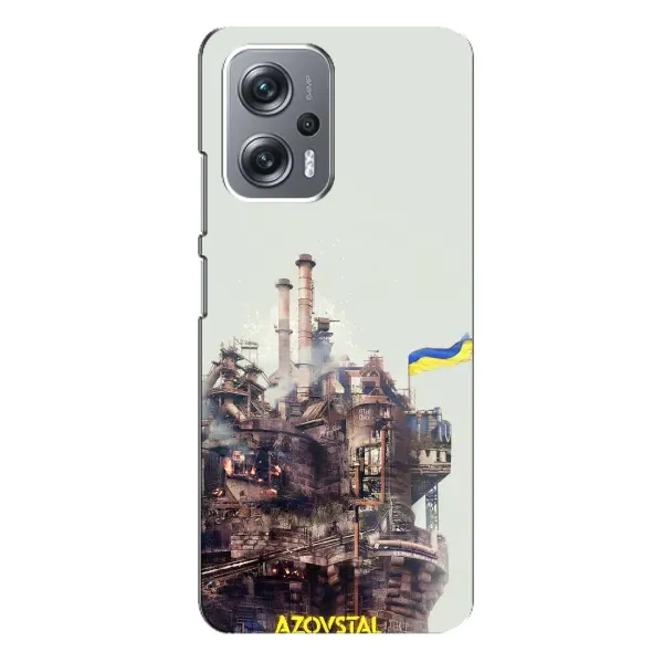 Чехол с рисунком «Азовсталь» для Xiaomi Redmi Note 12 Pro Plus Чехол с рисунком «Азовсталь» для Xiaomi Redmi Note 12 Pro Plus