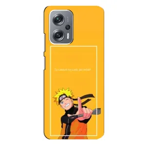 Чохли з принтом НАРУТО на Xiaomi Redmi Note 12 Pro Plus (Даттебайо)