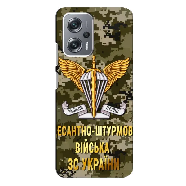Чехол с рисунком «ДШВ ЗСУ» для Xiaomi Redmi Note 12 Pro Plus Чехол с рисунком «ДШВ ЗСУ» для Xiaomi Redmi Note 12 Pro Plus
