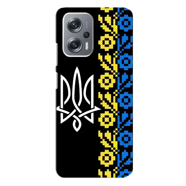 Чехол с рисунком «Герб и вышыванка» для Xiaomi Redmi Note 12 Pro Plus Чехол с рисунком «Герб и вышыванка» для Xiaomi Redmi Note 12 Pro Plus