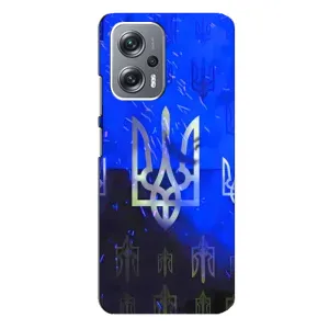 Чехол Укр Символика для Xiaomi Redmi Note 12 Pro Plus (Герб)