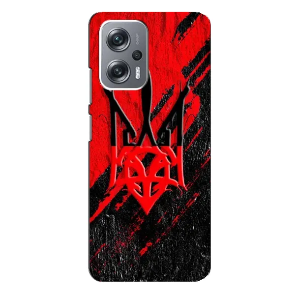 Чехол с рисунком «Герб в цвете УПА» для Xiaomi Redmi Note 12 Pro Plus Чехол с рисунком «Герб в цвете УПА» для Xiaomi Redmi Note 12 Pro Plus