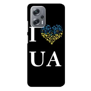 Силиконовый Чехол на Xiaomi Redmi Note 12 Pro Plus (Я-Украина) (I Love UA)