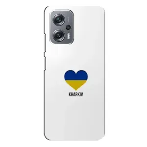 Чехлы силиконовые (Город Харьков) на Редми Нот 12 Про Плюс (Kharkiv)