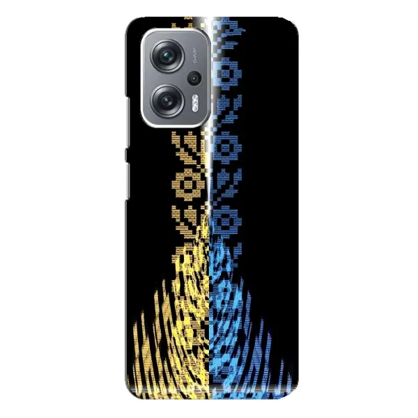 Чехол с рисунком «Патриотическая вышиванка» для Xiaomi Redmi Note 12 Pro Plus Чехол с рисунком «Патриотическая вышиванка» для Xiaomi Redmi Note 12 Pro Plus