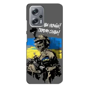 Патриотический Чехол для Xiaomi Redmi Note 12 Pro Plus (Слава Украине)