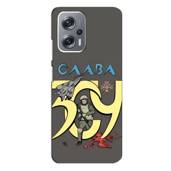 Чехол с рисунком «Слава ЗСУ» для Xiaomi Redmi Note 12 Pro Plus Чехол с рисунком «Слава ЗСУ» для Xiaomi Redmi Note 12 Pro Plus