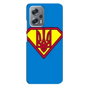 Чехол с картинкой (Патриотический ГЕРБ) на Xiaomi Redmi Note 12 Pro Plus (Super - Герб)