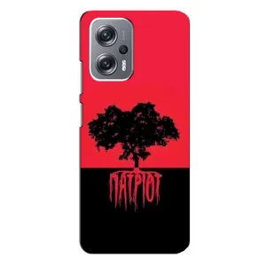 Чехлы УПА (Красно-Чёрный) на Xiaomi Redmi Note 12 Pro Plus (УПА Патриот)
