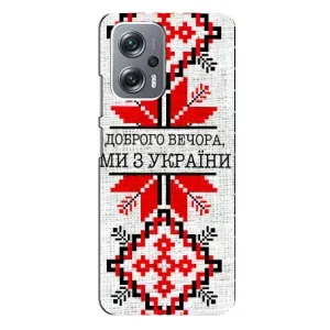Силиконовый Чехол на Xiaomi Redmi Note 12 Pro Plus (Вышиванка Доброго вечера)