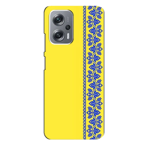 Чехол с рисунком «Вышиванка на желтом» для Xiaomi Redmi Note 12 Pro Plus Чехол с рисунком «Вышиванка на желтом» для Xiaomi Redmi Note 12 Pro Plus