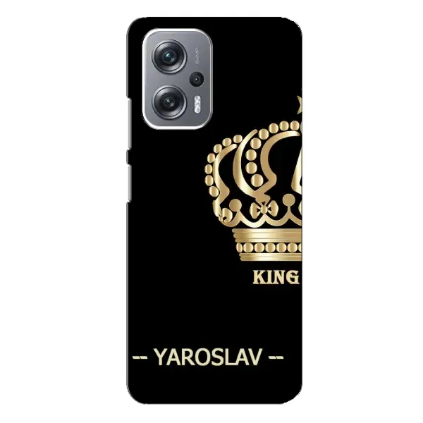 Чехол с рисунком «YAROSLAV» для Xiaomi Redmi Note 12 Pro Plus Чехол с рисунком «YAROSLAV» для Xiaomi Redmi Note 12 Pro Plus