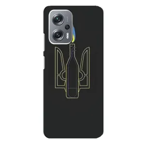 Чехол с картинкой (Патриотический ГЕРБ) на Xiaomi Redmi Note 12 Pro (5g) (Герб - Молотова)