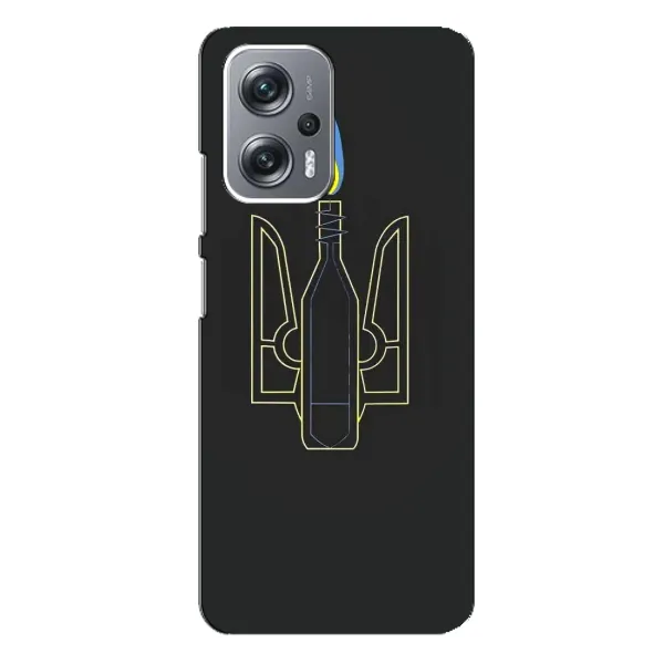 Чехол с рисунком «Герб - Молотова» для Xiaomi Redmi Note 12 Pro (5g) Чехол с рисунком «Герб - Молотова» для Xiaomi Redmi Note 12 Pro (5g)