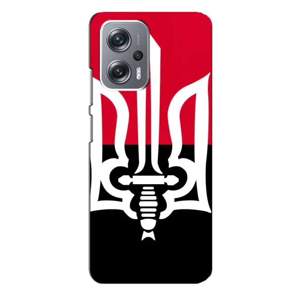 Чехол с рисунком «Герб Украины» для Xiaomi Redmi Note 12 Pro (5g)