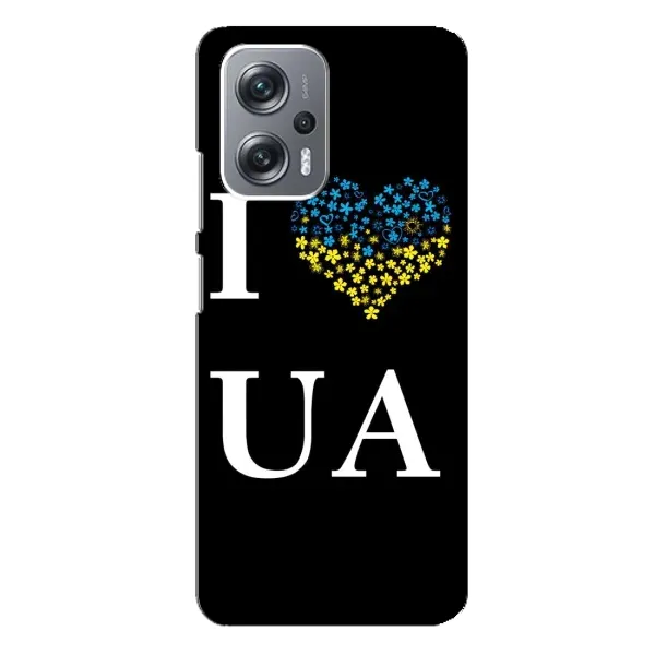 Чехол с рисунком «I Love UA» для Xiaomi Redmi Note 12 Pro (5g) Чехол с рисунком «I Love UA» для Xiaomi Redmi Note 12 Pro (5g)