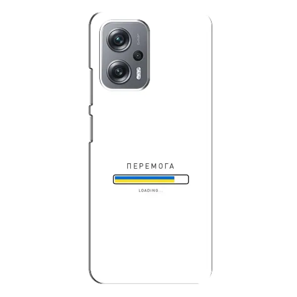 Чехол с рисунком «Перемога» для Xiaomi Redmi Note 12 Pro (5g) Чехол с рисунком «Перемога» для Xiaomi Redmi Note 12 Pro (5g)