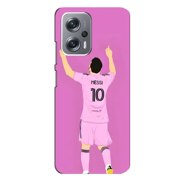 Чехол с рисунком «Празднование Месси» для Xiaomi Redmi Note 12 Pro (5g) Чехол с рисунком «Празднование Месси» для Xiaomi Redmi Note 12 Pro (5g)