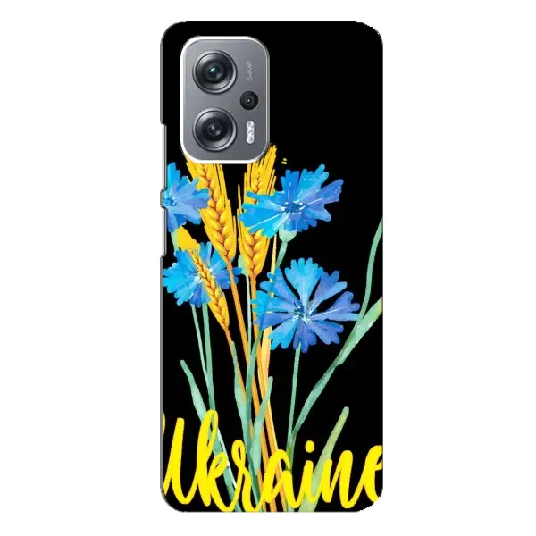 Чехол с рисунком «Ukraine в цветочках» для Xiaomi Redmi Note 12 Pro (5g) Чехол с рисунком «Ukraine в цветочках» для Xiaomi Redmi Note 12 Pro (5g)
