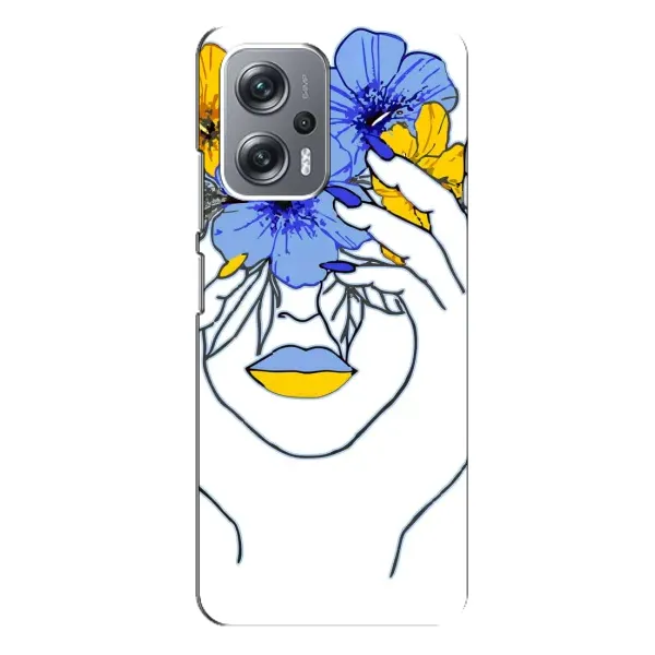 Чехол с рисунком «Украинка на всю голову» для Xiaomi Redmi Note 12 Pro (5g) Чехол с рисунком «Украинка на всю голову» для Xiaomi Redmi Note 12 Pro (5g)