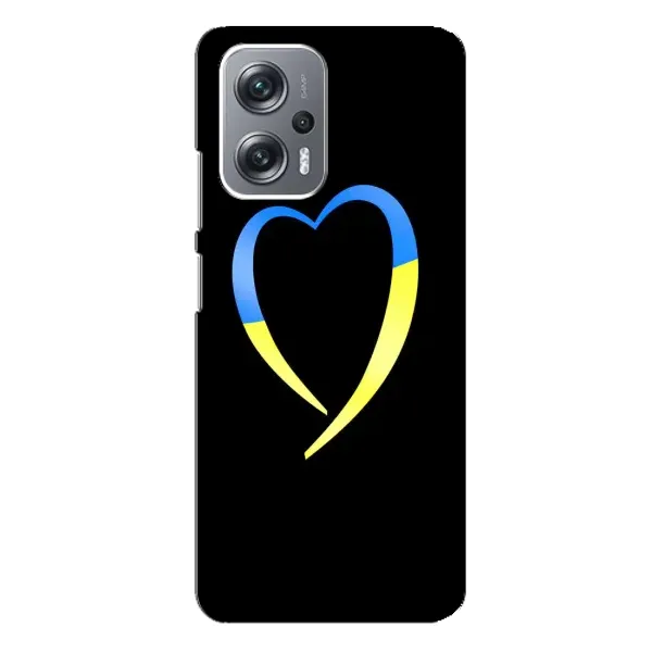 Чехол с рисунком «Украинское сердце» для Xiaomi Redmi Note 12 Pro (5g) Чехол с рисунком «Украинское сердце» для Xiaomi Redmi Note 12 Pro (5g)