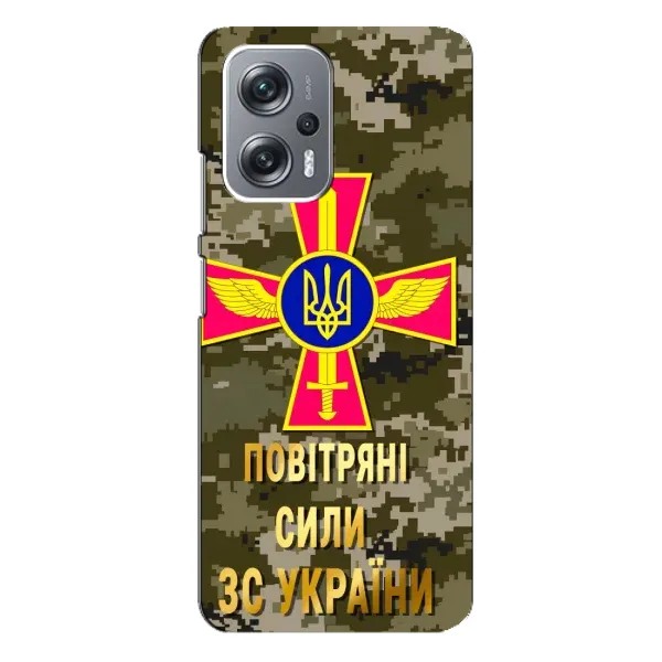 Чехол с рисунком «ВС ЗСУ» для Xiaomi Redmi Note 12 Pro (5g) Чехол с рисунком «ВС ЗСУ» для Xiaomi Redmi Note 12 Pro (5g)
