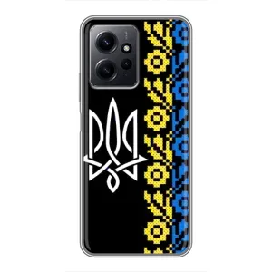 Силіконовый Чохол на Xiaomi Redmi Note 12 (Герб и вишиванка)