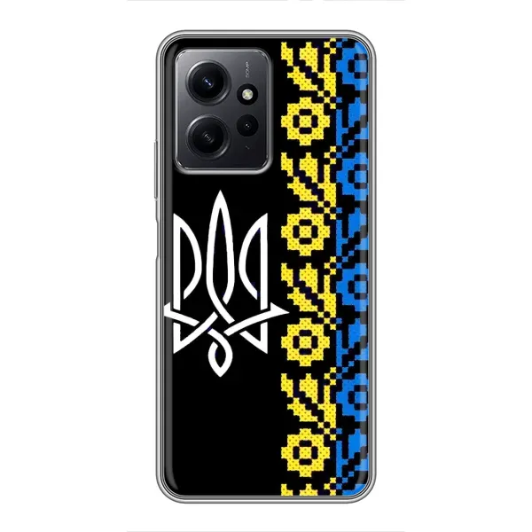 Чехол с рисунком «Герб и вышыванка» для Xiaomi Redmi Note 12 Чехол с рисунком «Герб и вышыванка» для Xiaomi Redmi Note 12