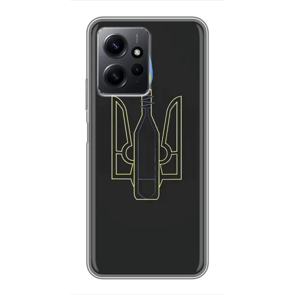 Чехол с рисунком «Герб - Молотова» для Xiaomi Redmi Note 12 Чехол с рисунком «Герб - Молотова» для Xiaomi Redmi Note 12