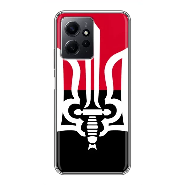 Чехол с рисунком «Герб Украины» для Xiaomi Redmi Note 12 Чехол с рисунком «Герб Украины» для Xiaomi Redmi Note 12